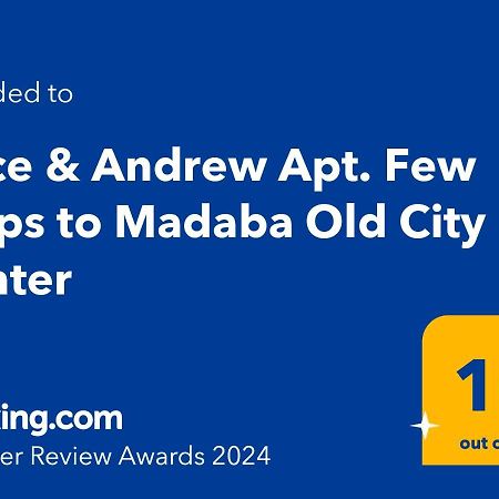 Alice & Andrew Apt. Few Steps To Madaba Old City Center エクステリア 写真